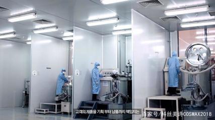 成分黨崛起，功效為王 化妝品產業的生產與制造新紀元