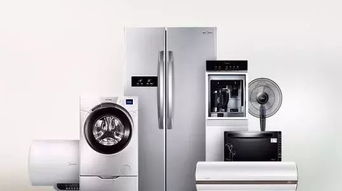 買家電就等這一次！莒縣郵政迎新春家電狂歡惠順延一周，12月30日-31日狂歡正當(dāng)時(shí)