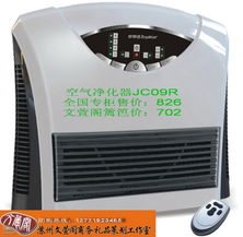 廠家總代傾情推出 品牌禮品、日用品、家紡、小家電團購，一件享批發價